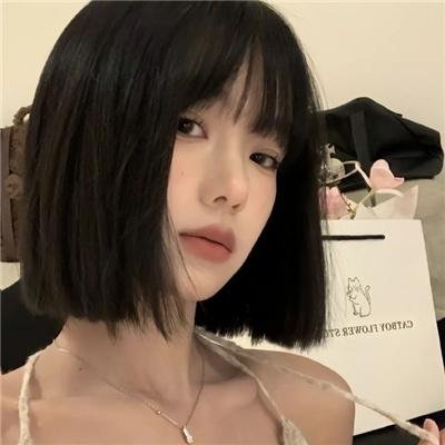 寄生虫