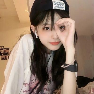 我在看着你